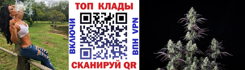 Магазин наркотиков Богданович COCAIN Экстази A PVP МАРИХУАНА ГАШИШ Галлюциногенные грибы