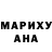 МДМА VHQ asia burjueva