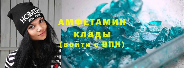 СК Алексеевка