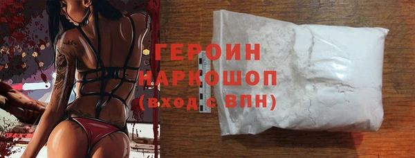 дмт Сатка