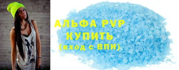 СК Алексеевка