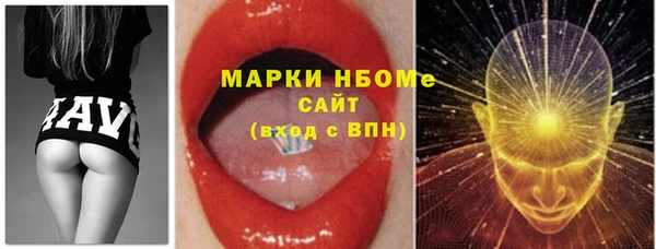 героин Абдулино