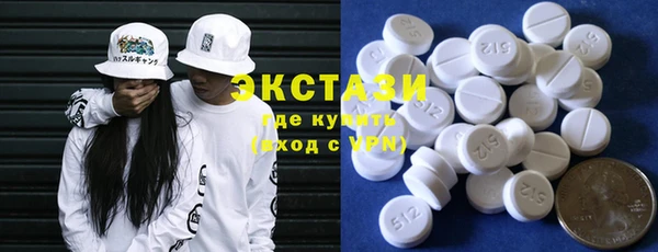 меф Абаза