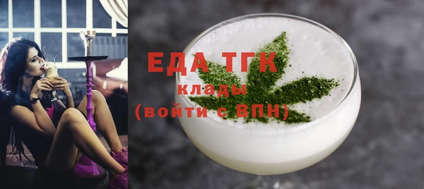 героин Абдулино