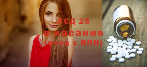 прущая мука Алзамай