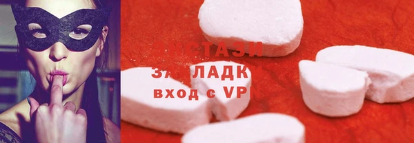 кокаин Алексин