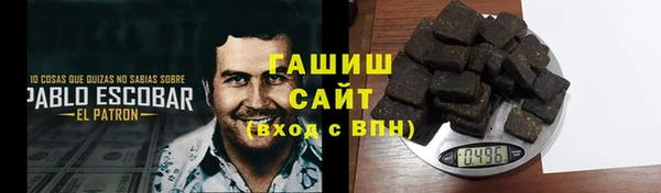 меф Абаза