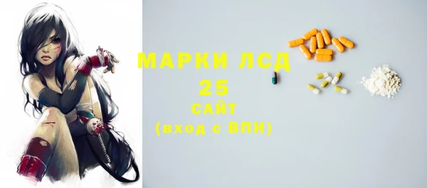 кокаин Алексин