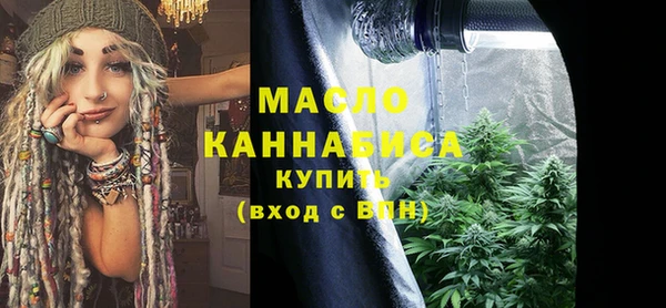 прущая мука Абинск