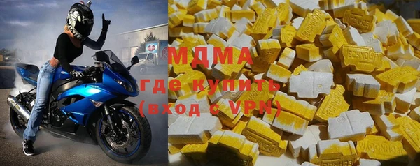 СК Алексеевка