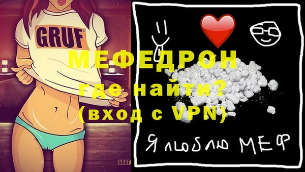 героин Абдулино