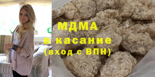 прущая мука Алзамай