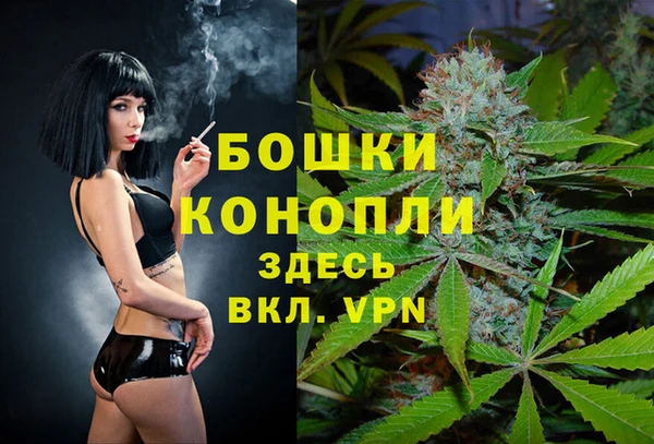 героин Абдулино