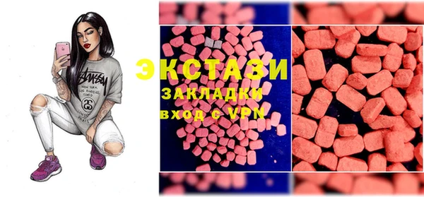 кокаин Алексин