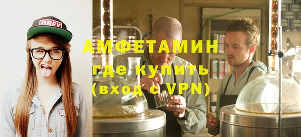 прущая мука Алзамай