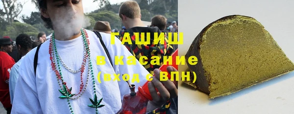 прущая мука Алзамай