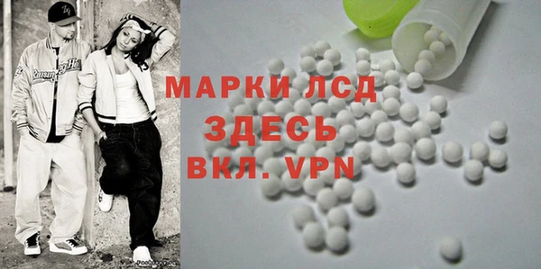 меф Абаза