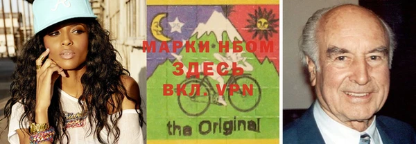 прущая мука Абинск