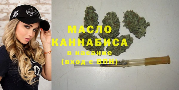 героин Абдулино