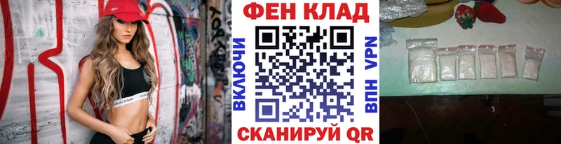 мега ТОР  Богданович  Первитин Декстрометамфетамин 99.9% 