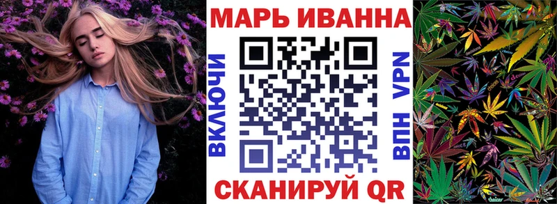Бошки марихуана Ganja Богданович